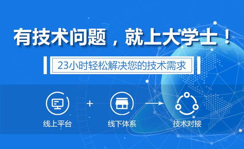 昔日百強(qiáng)隕落與產(chǎn)業(yè)迷思 機(jī)械加工的出路，真的在互聯(lián)網(wǎng)嗎？